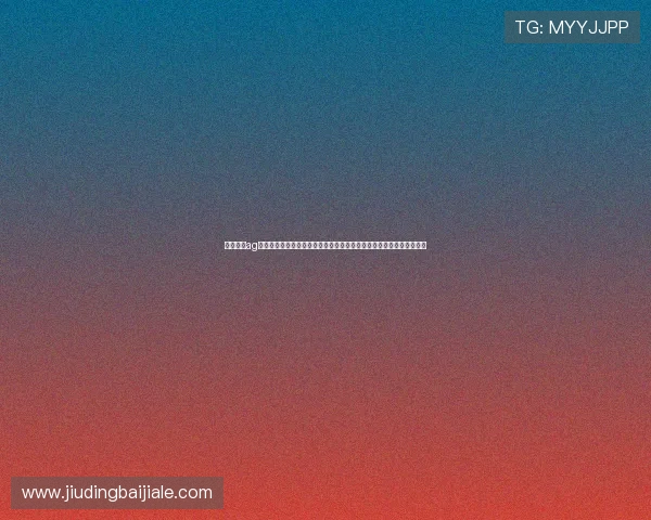 详细介绍ag视讯公司查询的步骤与注意事项,确保玩家在选择平台时做出明智决策